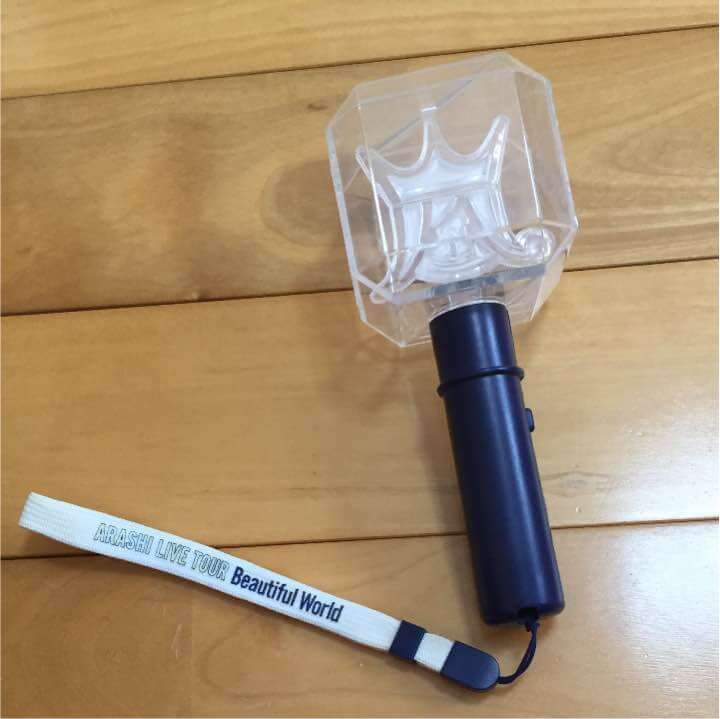 画像あり 嵐 歴代ペンライト一覧 値段も一緒に調べてみました いろいろあらし